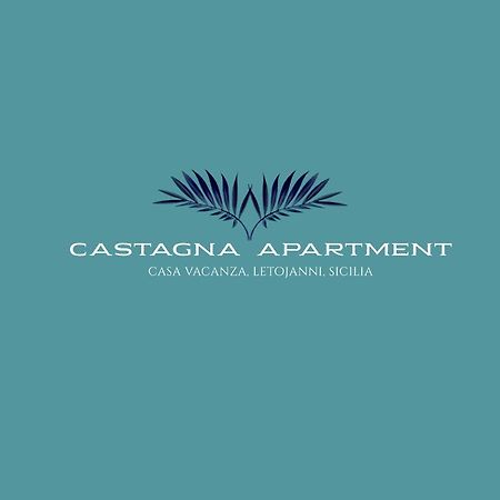 Castagna Apartment Letojanni - Taormina エクステリア 写真