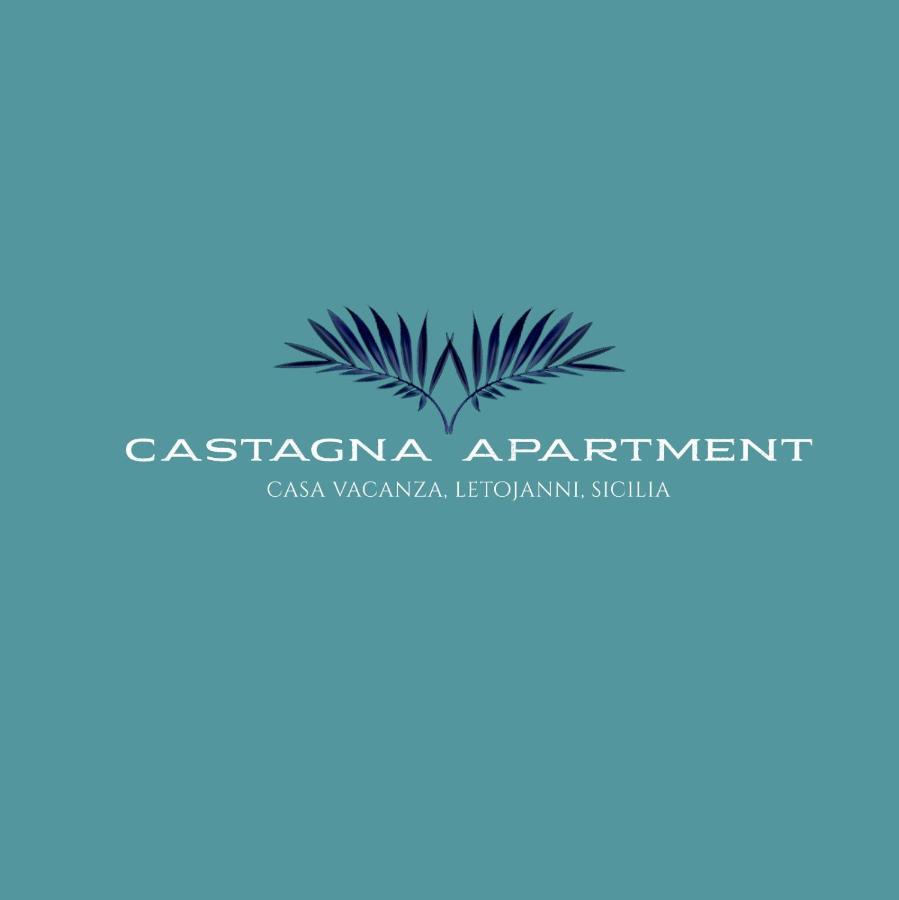 Castagna Apartment Letojanni - Taormina エクステリア 写真